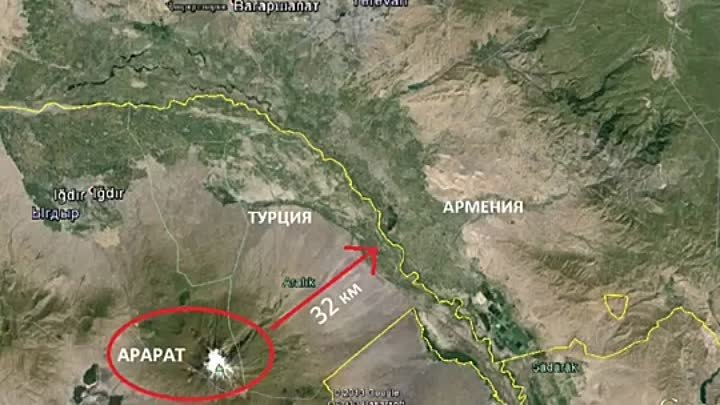Арарат на карте. Гора Арарат на карте Армении. Гора Арарат на карте Турции. Гора Арарат Армения карта границы с Турцией.