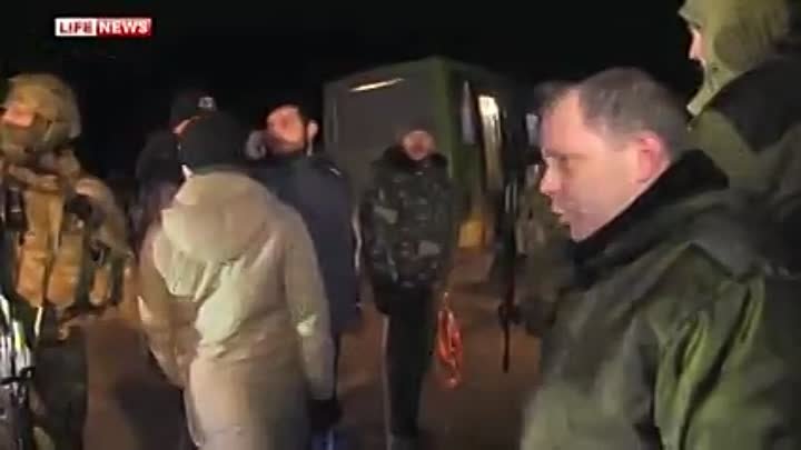 Медведчук организовал обмен пленными под Донецком