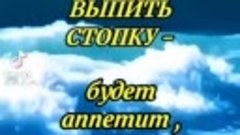 ПРЕДНОВОГОДНИЙ МОЙ СОВЕТ,  ВСЕМ МОИМ ДРУЗЬЯМ 😄😄😄😄👍👍👍?...