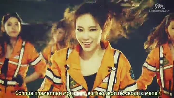 Girls' Generation (SNSD) - Catch Me If You Can (рус караоке)