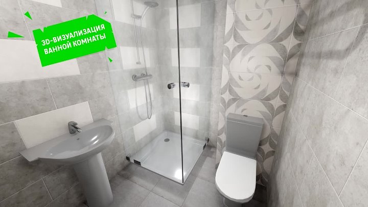 Ремонт туалета с плиткой из леруа фото Ремонт туалета с плиткой из леруа фото