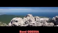 Band ODESSA - Я готов целовать песок