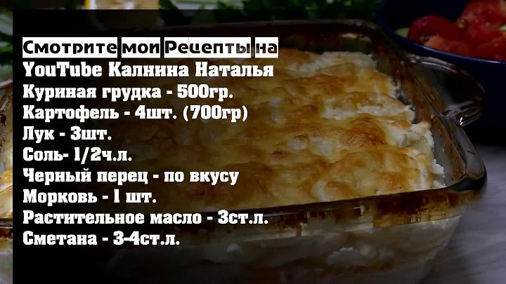 Калинина наталья рецепты с фото пошагово Калинина наталья рецепты с фото пошагово