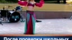 Финал конкурса «Мисс Блокнот Волгоград-2018»: в ответ на про...