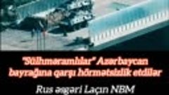 🐷Российский военнослужащий скидывает флаг Азербайджана, уст...