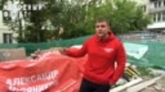 Новосибирский подрядчик укрыл строительный мусор портретом г...