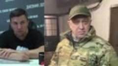 Бондаренко о Евгении Пригожине и его политических перспектив...