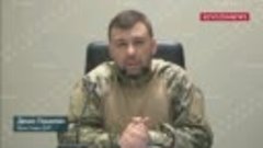 После поездки в Артемовск Денис Пушилин озвучил, что восстан...