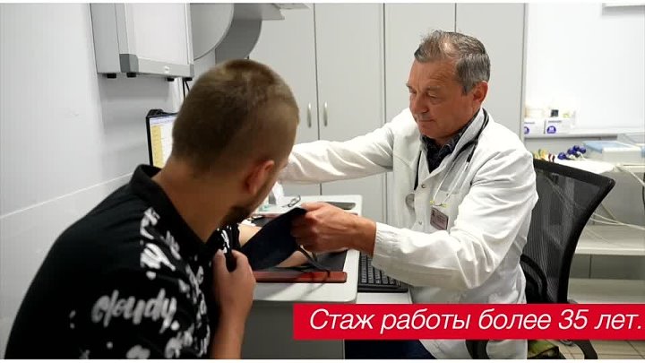 Новая медицина ул пушкина 12 фото Новая медицина ул пушкина 12 фото