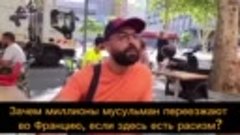 Случайный прохожий: &quot;Они 132 года правили нами как своими ко...