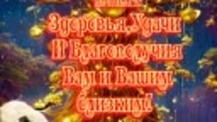 День летнего солнцестояния 