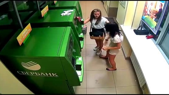 Бедный банкомат)
