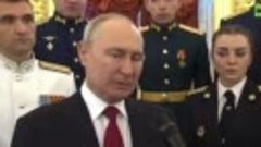 Путин: потери ВСУ могут привести к утрате не только наступат...