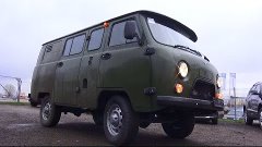 2015 УАЗ 3909 Буханка POV Test Drive