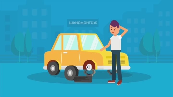 Хранение шин в Минске