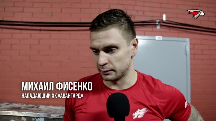 Максим фисенко фото Максим фисенко фото