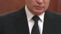 Путин в обращении в связи с ситуацией вокруг Пригожина назва...