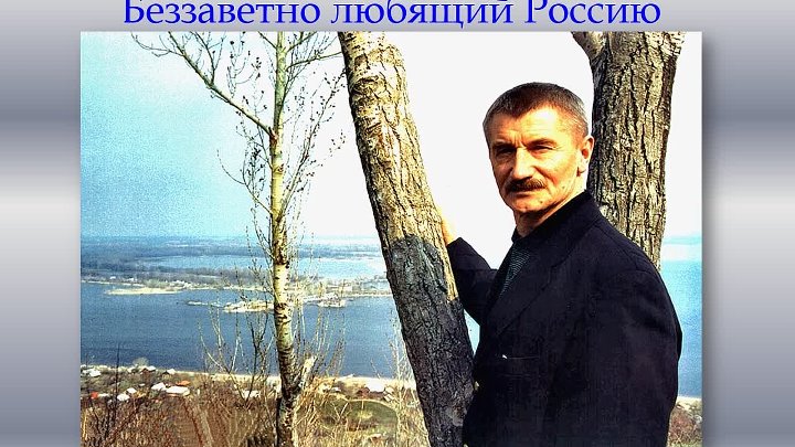 Вячеслав клыков фото Вячеслав клыков фото