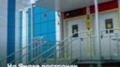 На Ямале построили первый модульный центр санитарной авиации