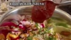 Корейская закуска из кабачков без термообработки