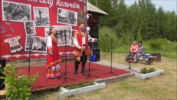 155 лет селу Кольчём Хабаровского края Ульчского района 4