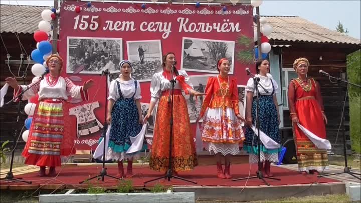 155 лет селу Кольчём Хабаровского края Ульчского района 5