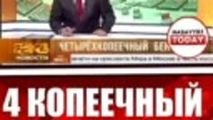 Вот бы ещё придумали и електричество бесплатное
Тогда бы и п...