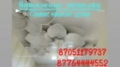 ziryanovsk_olx-20220612-0001.mp4