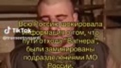 УДИВИТЕЛЬНЫЕ ДЕЙСТВИЯ ВОЕННОСЛУЖАЩИХ 72 БРИГАДЫ МИНИСТЕРСТВА...