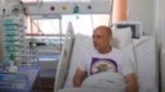 Сергей Сокол в больнице