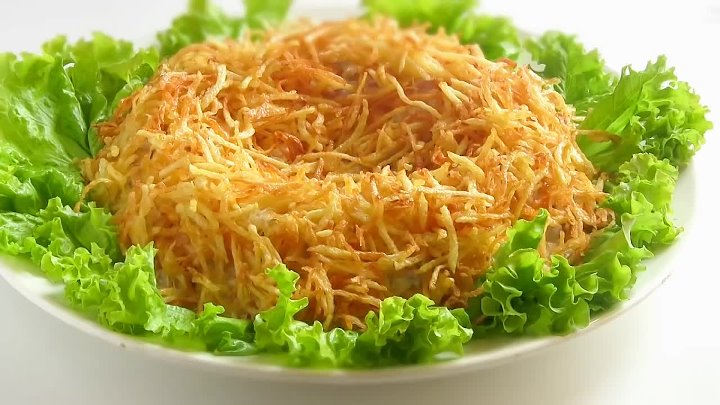 Салат гнездо глухаря рецепт с фото пошагово Салат гнездо глухаря рецепт с фото пошагово