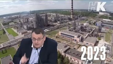 2023 год. Моя задача восстановить Отечество.