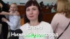 Елена поделилась успехами сына и племянника после занятий ме...