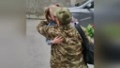 Встреча военнослужащего с дочкой