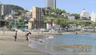 鶴瓶の家族に乾杯 230612 動画 | 2023年6月12日