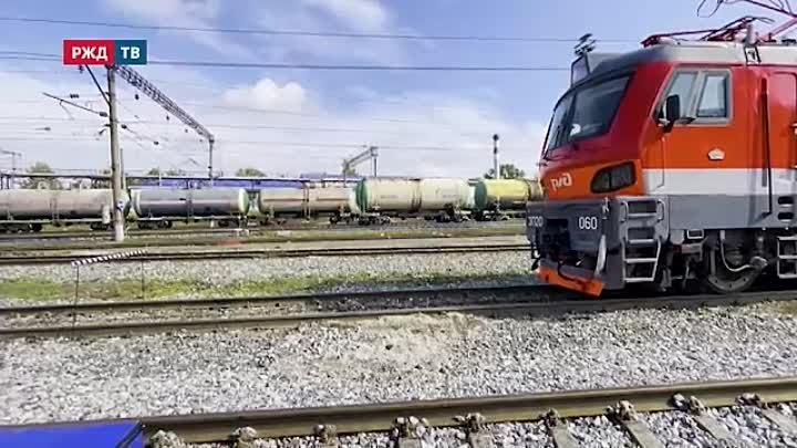 Компетенция «Управление локомотивом»