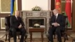 Встреча Лукашенко и Турчинова проходит в Лясковичах Гомельск...