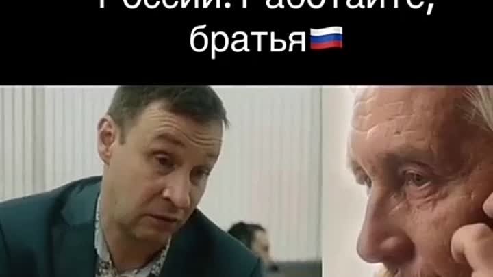 ЭТУ СТРАНУ НЕ ПОБЕДИТЬ