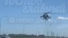 Возле Чарлытыря вертолёт Ми-28 перерубил винтом высоковольтн...