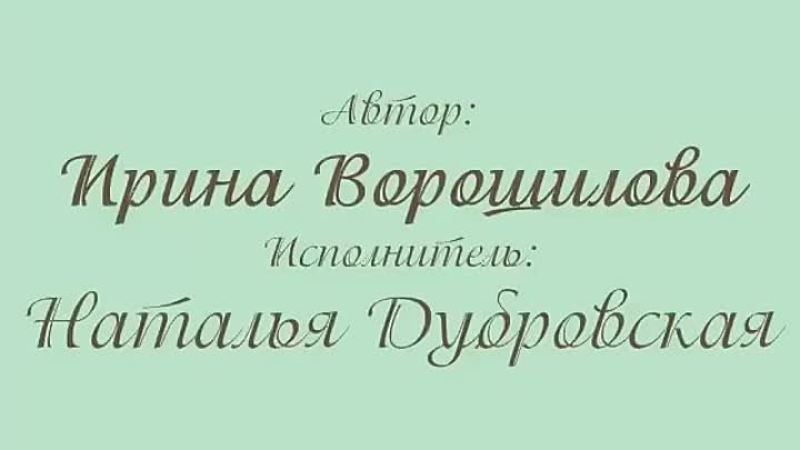 15 способов как завязать платок из шифона.