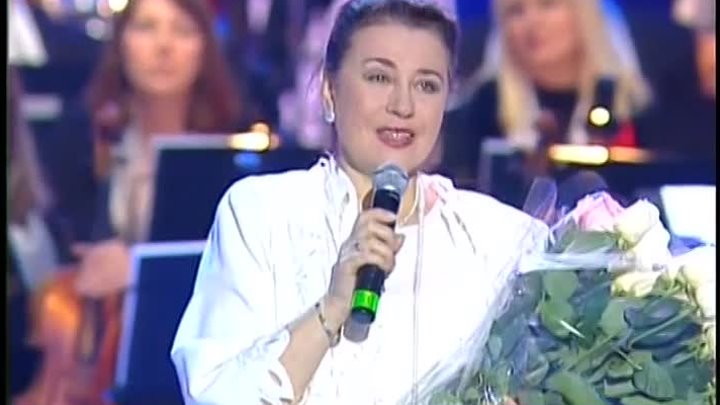 Валентина Толкунова в юбилейном вечере Евгения Крылатова 2009г.