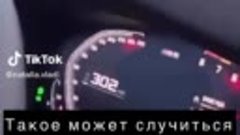 Одним словом Deutsche Autobahn. 