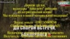 Самый лучший Клип о ополченцах Донецка (HD качество)360px