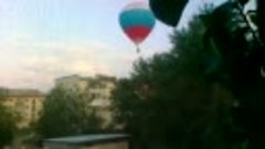 Воздушный шар.mp4