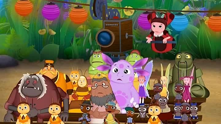 Лунтик герои фото Лунтик герои фото