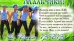 VID-20200802-WA0131.mp4