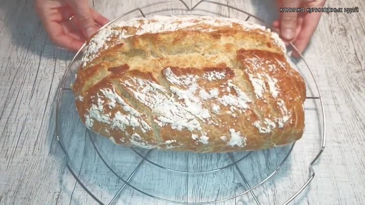 Хлеб 3 СТАКАНА , Без ЗАМЕСА -- Простой рецепт хлеба -- ПОСТНЫЙ РЕЦЕПТ