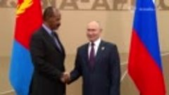 Владимир Путин проводит встречу с Президентом Эритреи Исайяс...
