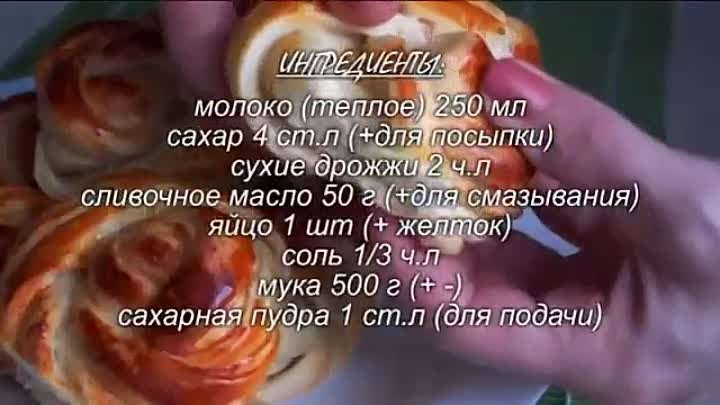 Чудо БУЛОЧКИ Воздушные, Мягкие и Очень-очень ВКУСНЫЕ!!!