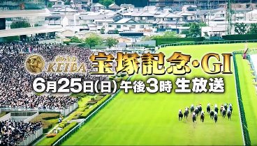 ぶらサタ・有吉くんの正直さんぽ 230624 動画 行列必至の絶品魚定食 | 2023年6月24日